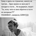 )) �� ������� ��������)�