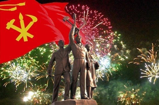 76  , 10  1945 ,         ...