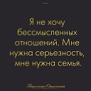 ���� ��������, ������ - ��������� 7 ��� 2021 � ������ ������ ��������