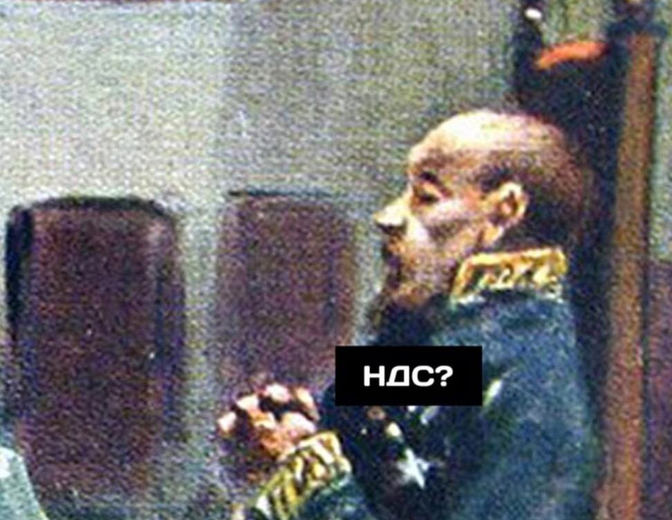 себизнесеинеть.ДyайиатейПотенциал! - 2