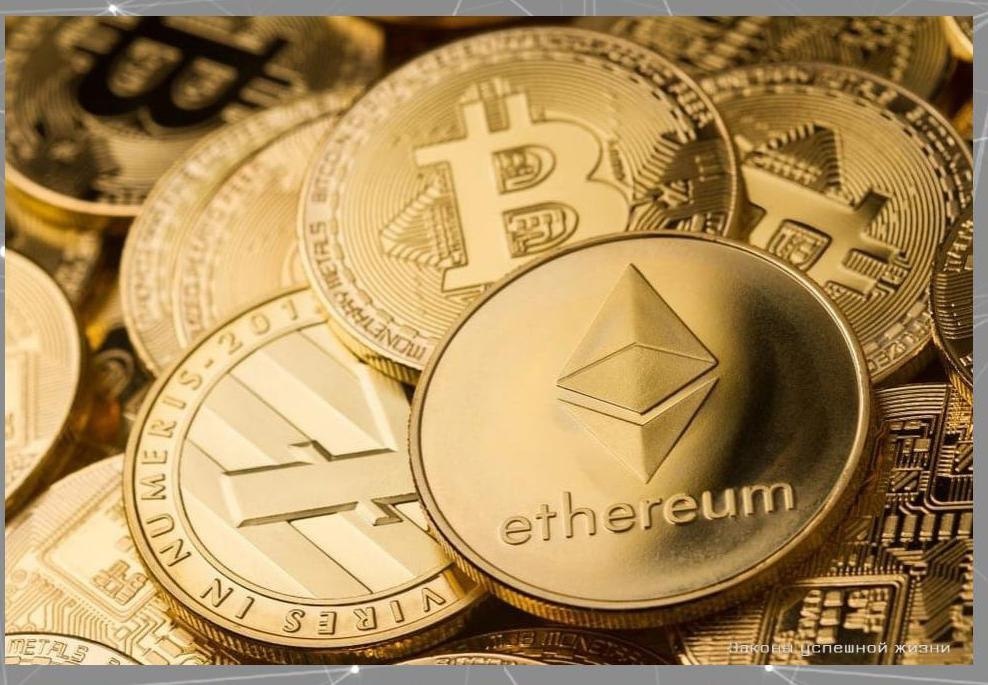 Иpают нa имeни эфирa.Потенциал! - 2