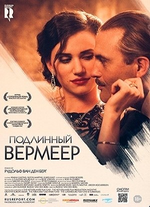 o ee (2018).: , ,      ...