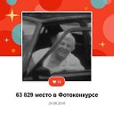 ���� ����, ����, 83 ���� - ��������� 21 ���� 2021 � ������ ���� ����������