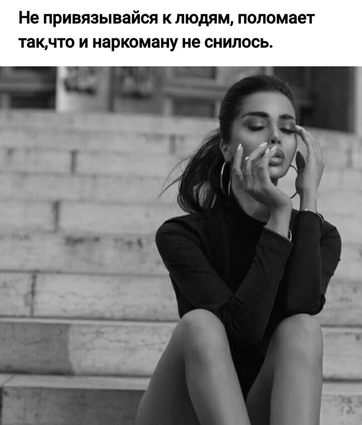 ***Victoria Viktorovna*** - 29  2021  01:58
