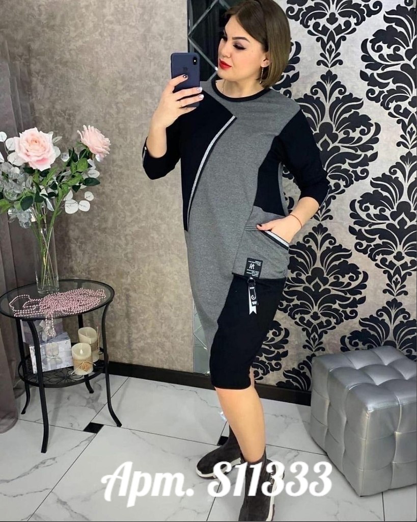   .   (42 - 48) - https://fs-play.com/away?to=/sl/Ov8  ...