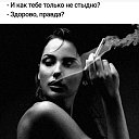 ���� ������, ����������� - ��������� 8 ������� 2021 � ������ ������ ��������