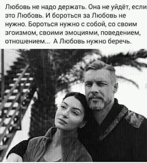 10 РЕКОМЕНДАЦИЙ ДЛЯ ЖЕНЩИН, КОТОРЫЕ ХОТЯТ БЫТЬ СЧАСТЛИВЫМИ ЖЁНАМИ. 1. Следите за тем, чтобы ваш низ ...