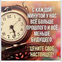  , , 68  -  6  2021    