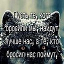 ���� �������, ������ �������, 43 ���� - ��������� 19 �������� 2021
