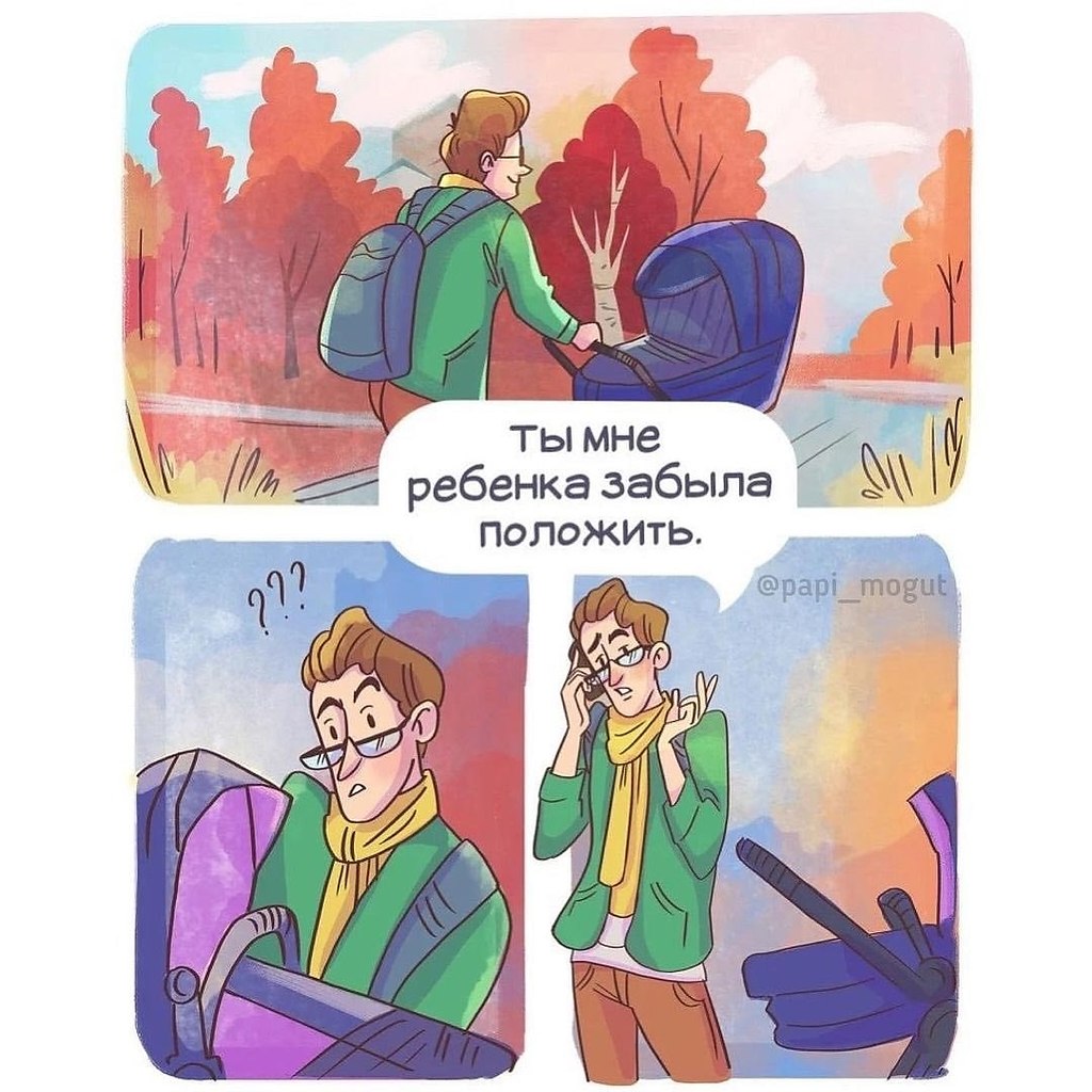 8     ! - 4