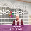 ���� ������, ���������, 76 ��� - ��������� 6 �������� 2021 � ������ ���� ����������