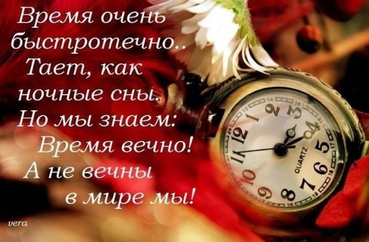   ! - 13  2021  23:52