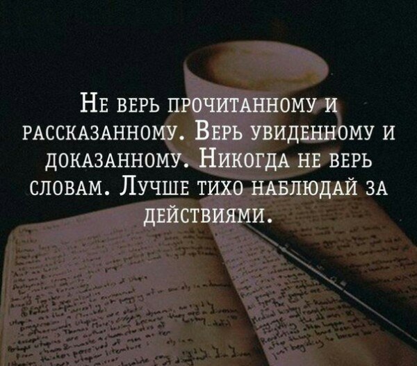  - 6  2021  22:28