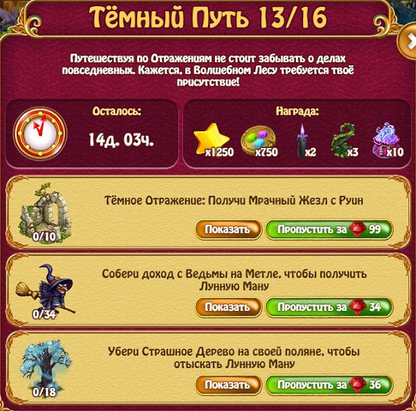  - 28  2021  08:43