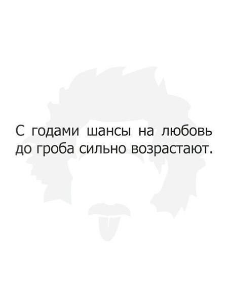 ���� ���� - 1 �������� 2021 � 12:42