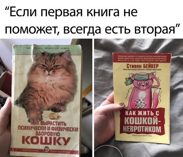      ?) - 3