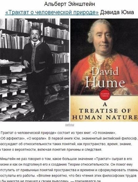 10ни,трыеизениижизньвеииxюдей.ниа,прчитаннаявправиьневрея,жетазатьшеитеьневияниенажизньчевеа.Иэтyестьнеаприерв.ысбраидяваснесьyдивитеьныxистрийт,аниипвияинажизнизнаенитыxичнстей.этвсвючередьизенинаyy,yьтyрyиэниyвсеира.ыещеразyбеждаеся,чтсв—веиаясиа!себизнесеинетьДyайиатейПотенциал! - 8