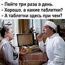  , --, 61  -  29  2022    