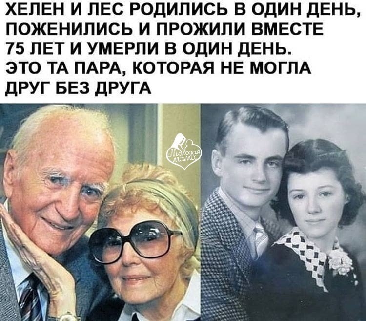 ,   !