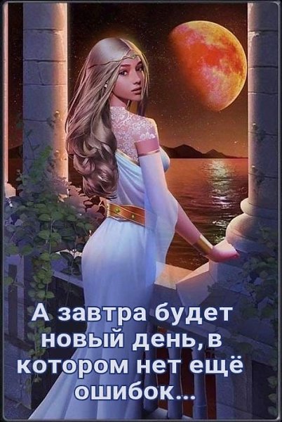   ,    . - 27  2021  21:42