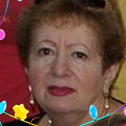 �����, ���������, 70 ���