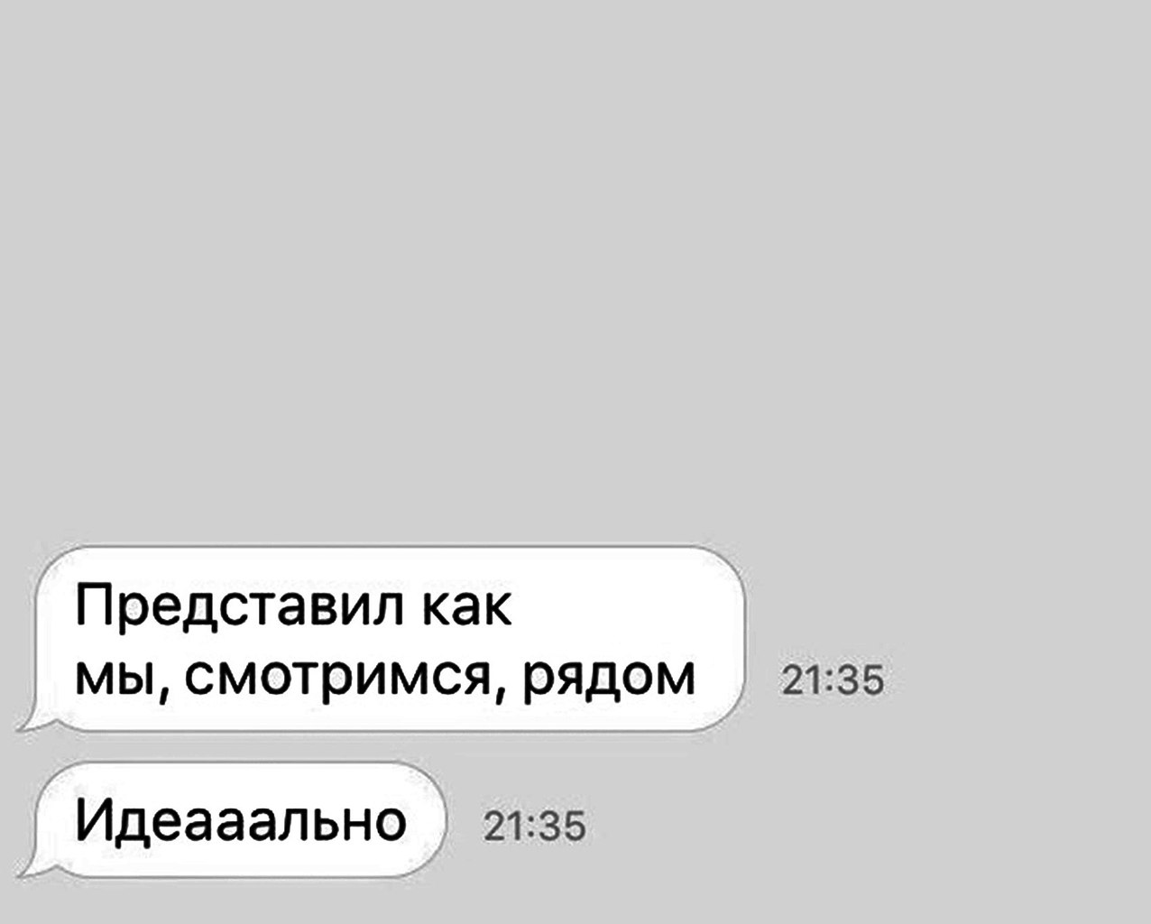    - 28  2021  23:45