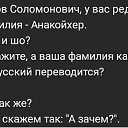 ���� Igor, ���-��������, 62 ���� - ��������� 31 ����� 2021 � ������ ���� ����������
