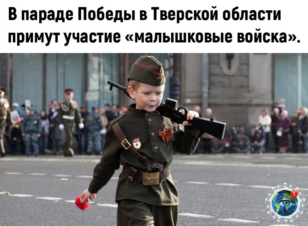 ae o e epeop?