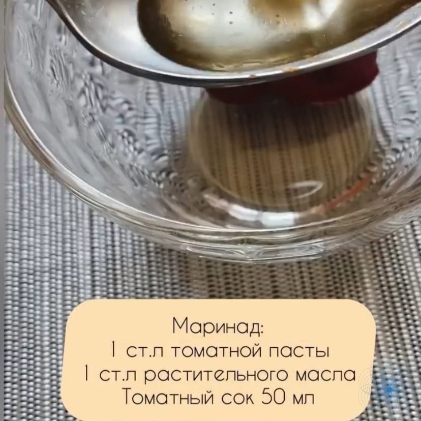 ,       ! - 2