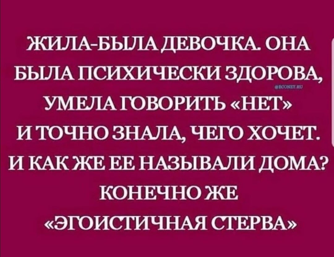-,     ,  ))