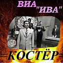 ���� Iurij, ������, 72 ���� - ��������� 8 ������ 2022 � ������ ���� ����������