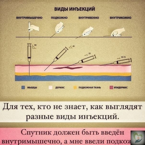 Hac eoc oo e Cya  opoca oe  oce p, aoa paxa  ep ...