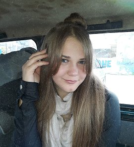 �������, , ������