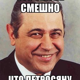 �������, ������, 40 ���