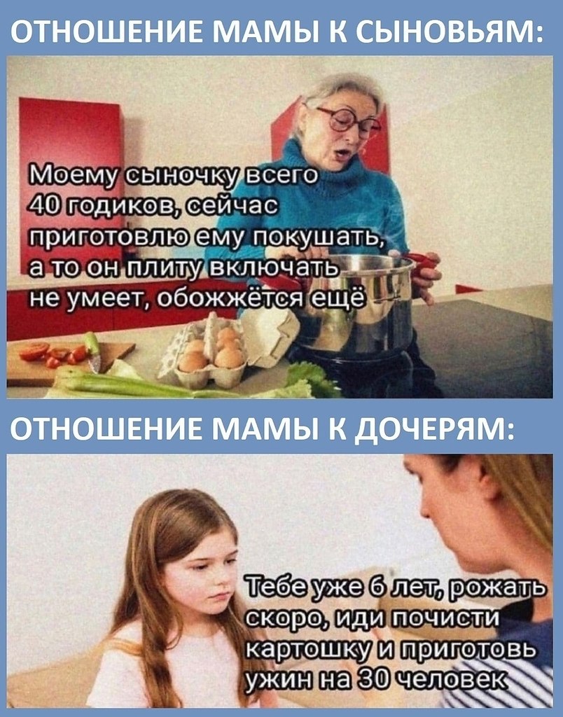   .    .