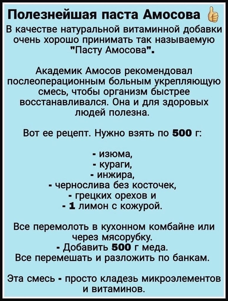  - 28  2021  13:01