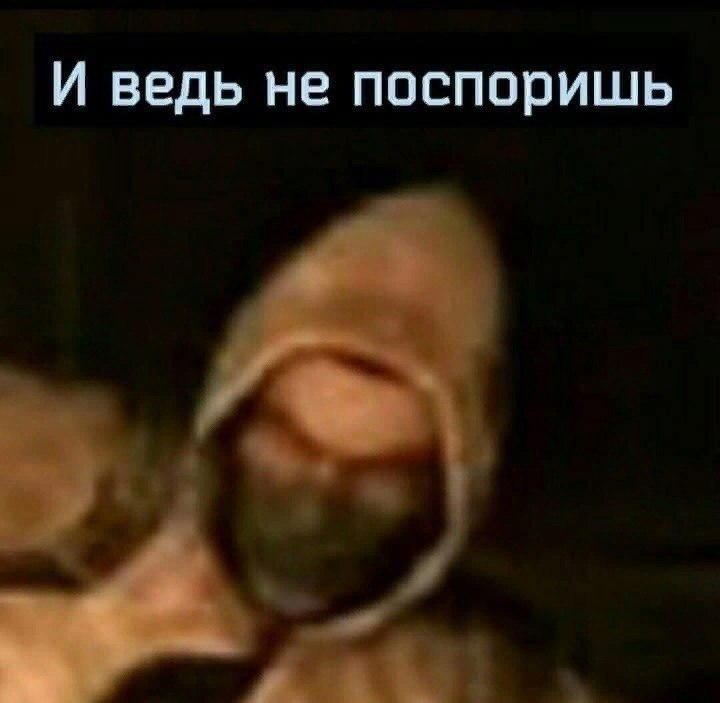 ������� � ������������ ���������: ������� ���������� - 3