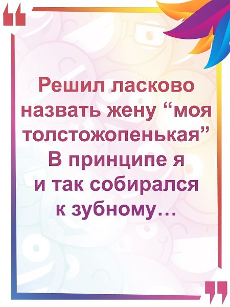   :D - 29  2021  18:25