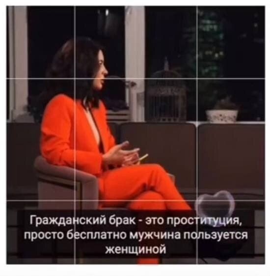     ,    , ,  ?   ...