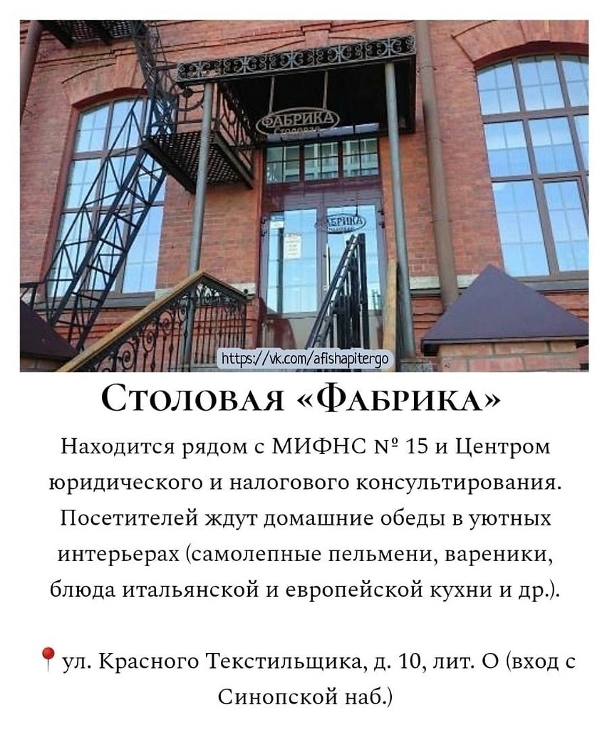       - 10