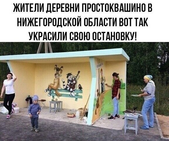   - 18  2021  00:03