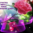 ���� ������, ������ - ��������� 30 ����� 2021 � ������ �������� ��������
