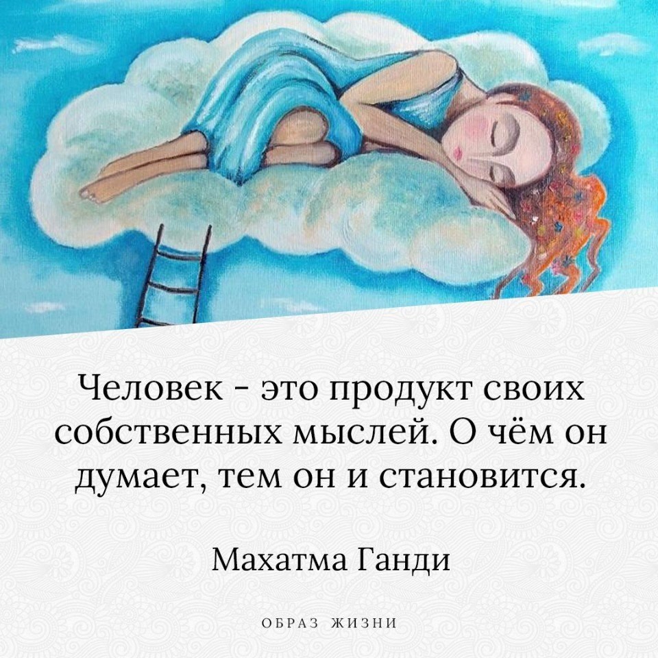 Co-Motivation.... . - 1  2021  21:32