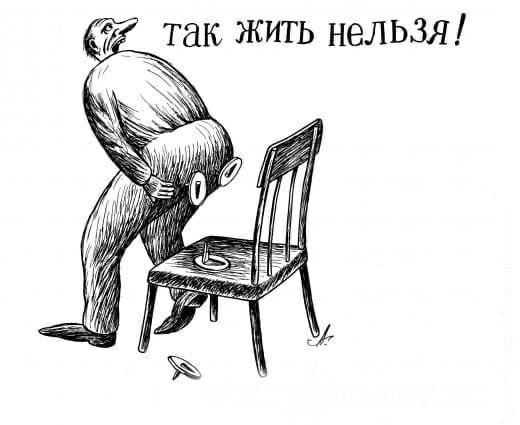 В психотерапию обычно люди приходят от своей душевной боли (не от того, что вдруг с ними случился ...