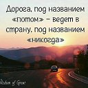 ���� Z������, ������� ������, 65 ��� - ��������� 27 ������ 2021 � ������ ������ ��������