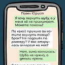 ���� ������, �������, 60 ��� - ��������� 28 ������� 2021 � ������ ������ ��������