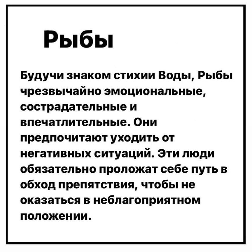      !      - 7