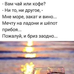  , , 58  -  9  2021