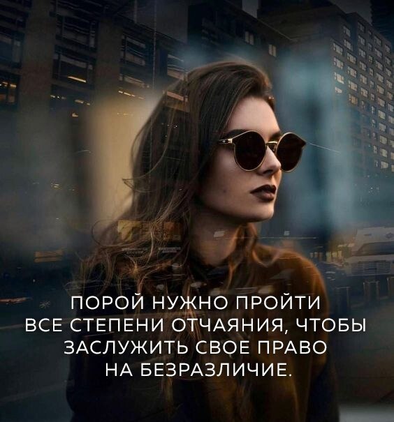 ***Victoria Viktorovna*** - 18  2021  11:24