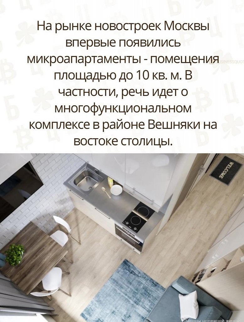 yy.! - 2